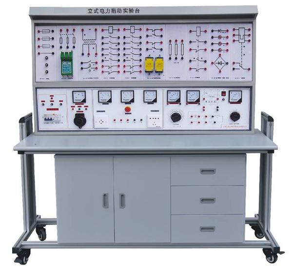 ZKL-318立式電力拖動(dòng)（工廠電氣控制）實(shí)驗(yàn)臺的應(yīng)用與電工器材配置