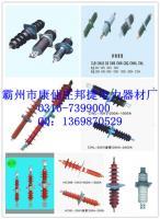 戶內(nèi)與戶外鋁導(dǎo)體穿墻套管 電工電氣領(lǐng)域的可靠連接解決方案